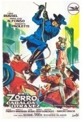 El Zorro cabalga otra vez - wallpapers.
