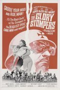 The Glory Stompers pictures.