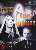 The Song of Bernadette pictures.