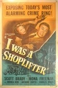 I Was a Shoplifter - wallpapers.