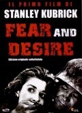 Fear and Desire - wallpapers.