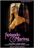 Spiando Marina - wallpapers.