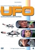 UFO (serial 1970 - 1973) - wallpapers.