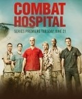 Combat Hospital pictures.