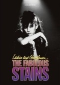 Ladies and Gentlemen, the Fabulous Stains pictures.