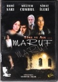 Maruf pictures.