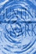 The Hunting of the Snark - wallpapers.