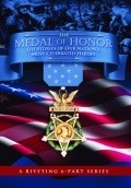 Medal of Honor: Extraordinary Valor  (mini-serial) - wallpapers.