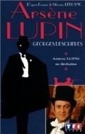 Arsene Lupin pictures.