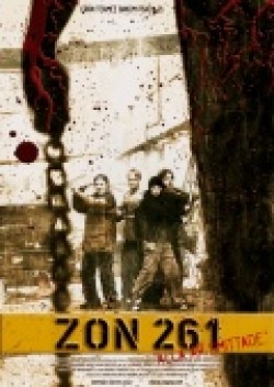 Zon 261 - wallpapers.
