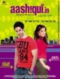 Aashiqui.in pictures.