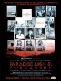 Paradise Lost 3: Purgatory - wallpapers.