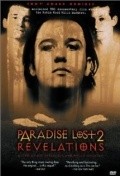 Paradise Lost 2: Revelations - wallpapers.