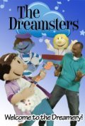 The Dreamsters: Welcome to the Dreamery pictures.