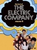 The Electric Company  (serial 1971-1977) pictures.
