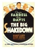 The Big Shakedown pictures.