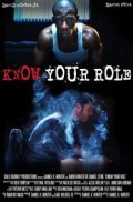 Know Your Role pictures.