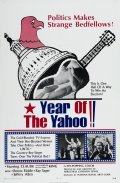 The Year of the Yahoo! pictures.