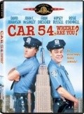 Car 54, Where Are You? - wallpapers.