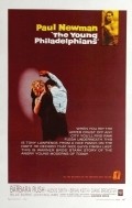 The Young Philadelphians - wallpapers.