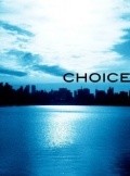 Choice pictures.