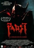 Faust: Love of the Damned - wallpapers.