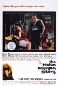 The Helen Morgan Story pictures.