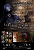 778 - La Chanson de Roland - wallpapers.