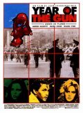 Year of the Gun pictures.