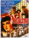 Prisons de femmes - wallpapers.