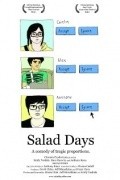 Salad Days pictures.