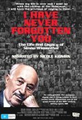 I Have Never Forgotten You: The Life & Legacy of Simon Wiesenthal - wallpapers.