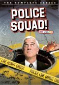Police Squad! - wallpapers.