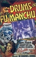 Drums of Fu Manchu pictures.