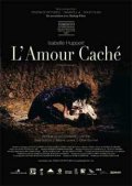L'amour cache - wallpapers.