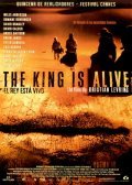 The King Is Alive pictures.