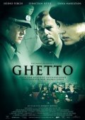 Ghetto - wallpapers.
