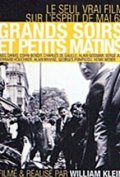 Grands soirs & petits matins - wallpapers.