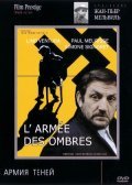 L'armee des ombres - wallpapers.