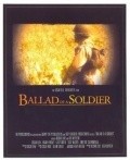 Ballad of a Soldier - wallpapers.