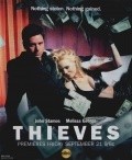 Thieves - wallpapers.