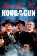 Hour of the Gun - wallpapers.