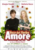 Voce del verbo amore - wallpapers.