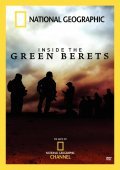 Inside the Green Berets - wallpapers.