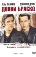 Donnie Brasco - wallpapers.