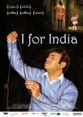 I for India - wallpapers.