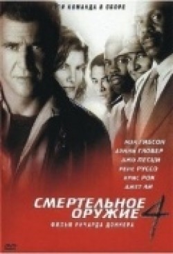 Lethal Weapon 4 pictures.