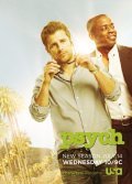 Psych - wallpapers.