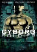 Cyborg Soldier - wallpapers.