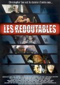 Les redoutables pictures.